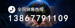 刨砂機(jī)網(wǎng)站聯(lián)系方式